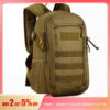 15L Waterproof Travel Outdoor Military Tactical Backpack Sport Camping Rucksack Trekking Fishing Hunting Bags Backpack